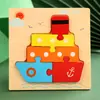 Bloques de Construcción para Niños de Preescolar 2-3-4 Años Bebé Educación Temprana Beneficiando el Desarrollo de la Inteligencia Niños y Niñas Juguetes de Rompecabezas Tridimensional