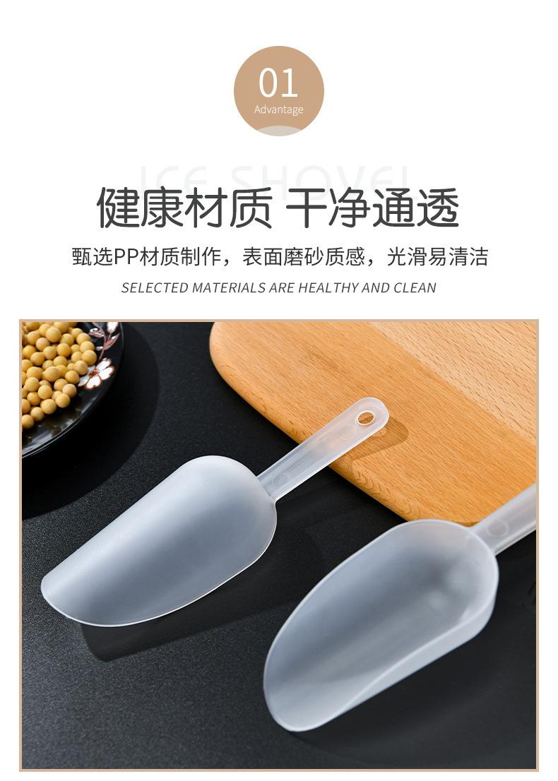 描述图_3.jpg