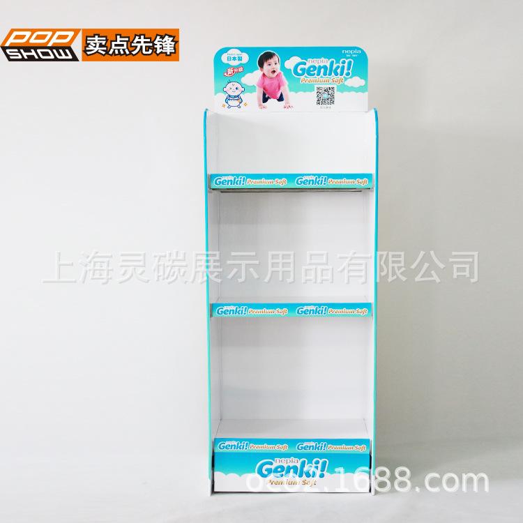 FL8343 (2).jpg