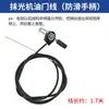 Interruptor de cable de acelerador antideslizante aleación de aluminio cable de tracción piezas de máquina allanadora de gasolina 170F pisón de impacto placa compactadora máquina cortadora