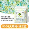 Yee Hámster Empaque Grande Papel Algodón Virutas de Papel Bajo Polvo Hámster Dorado Otoño e Invierno Cama Cálida Absorbente Desodorante Virutas de Madera Suministros