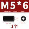 Coluna de Nylon Cabeça Chata Sextavada Haste de Parafuso de Dupla Passagem Coluna Isolante Coluna de Suporte de Plástico Branco e Preto Coluna Espaçadora M2.5M3M4M5
