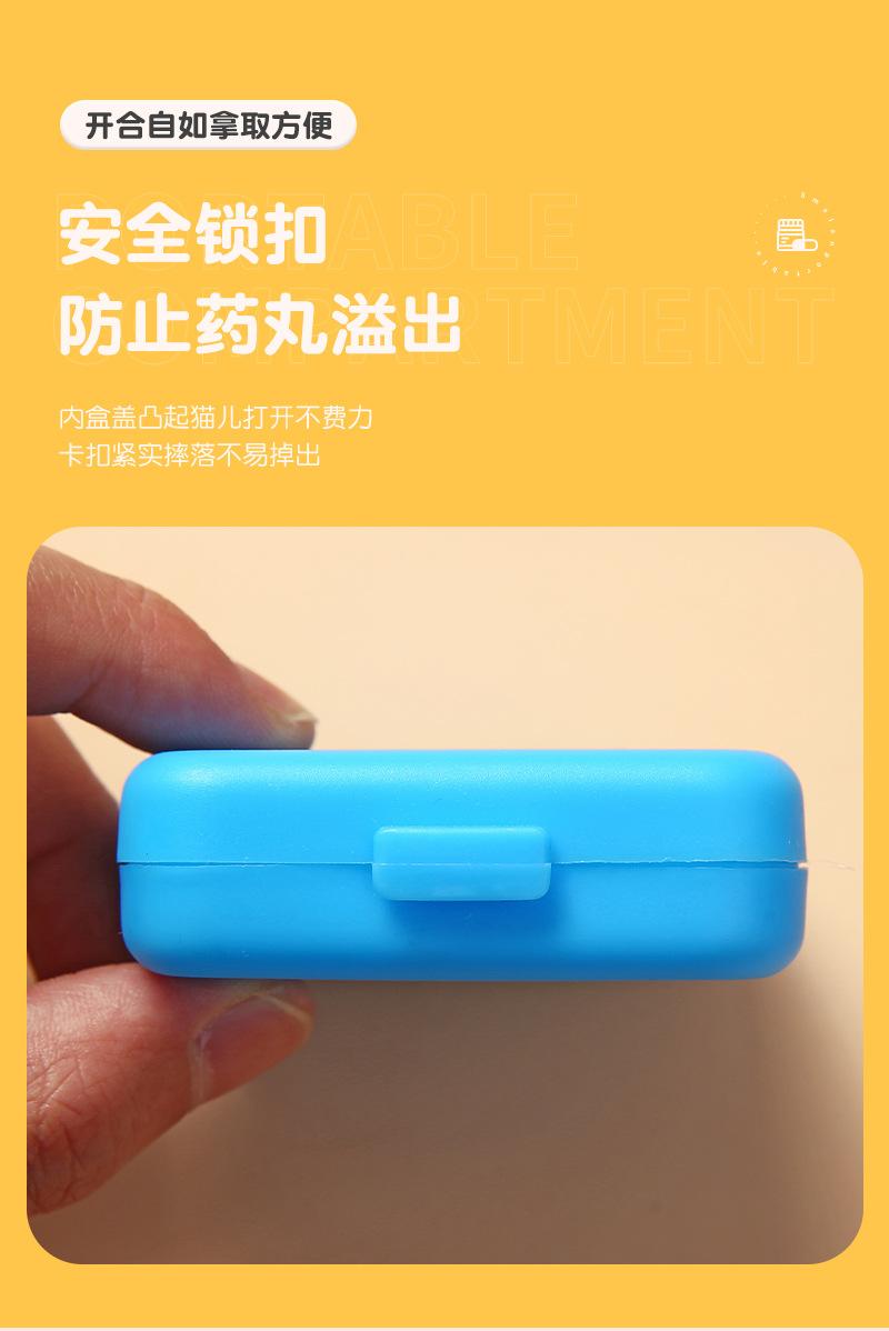 简尚详情(2)_11.jpg