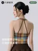 Camisola impresa chaleco de yoga para mujer con almohadillas en el pecho, cuello halter, tirantes finos, espalda hermosa, chaleco deportivo, top de fitness Pilates