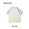 Nuevo Verano para Hombre 210g Algodón Trapo Hombro Cuello Redondo Manga Corta Simple Transpirable Cómodo Moda Todo-Combinable Casual