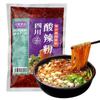 Paquete de salsa para fideos de arroz frito de Xinjiang, salsa para fideos de arroz frito picante, salsa en polvo mixta, fideos fritos, tienda de catering, salsa, suministro directo de fábrica, envío gratuito