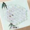 Jingdian jóias 8mm meio - furo contas de cristal ágata pedra polida diy jóias acessórios brincos acessórios soltas contas atacado