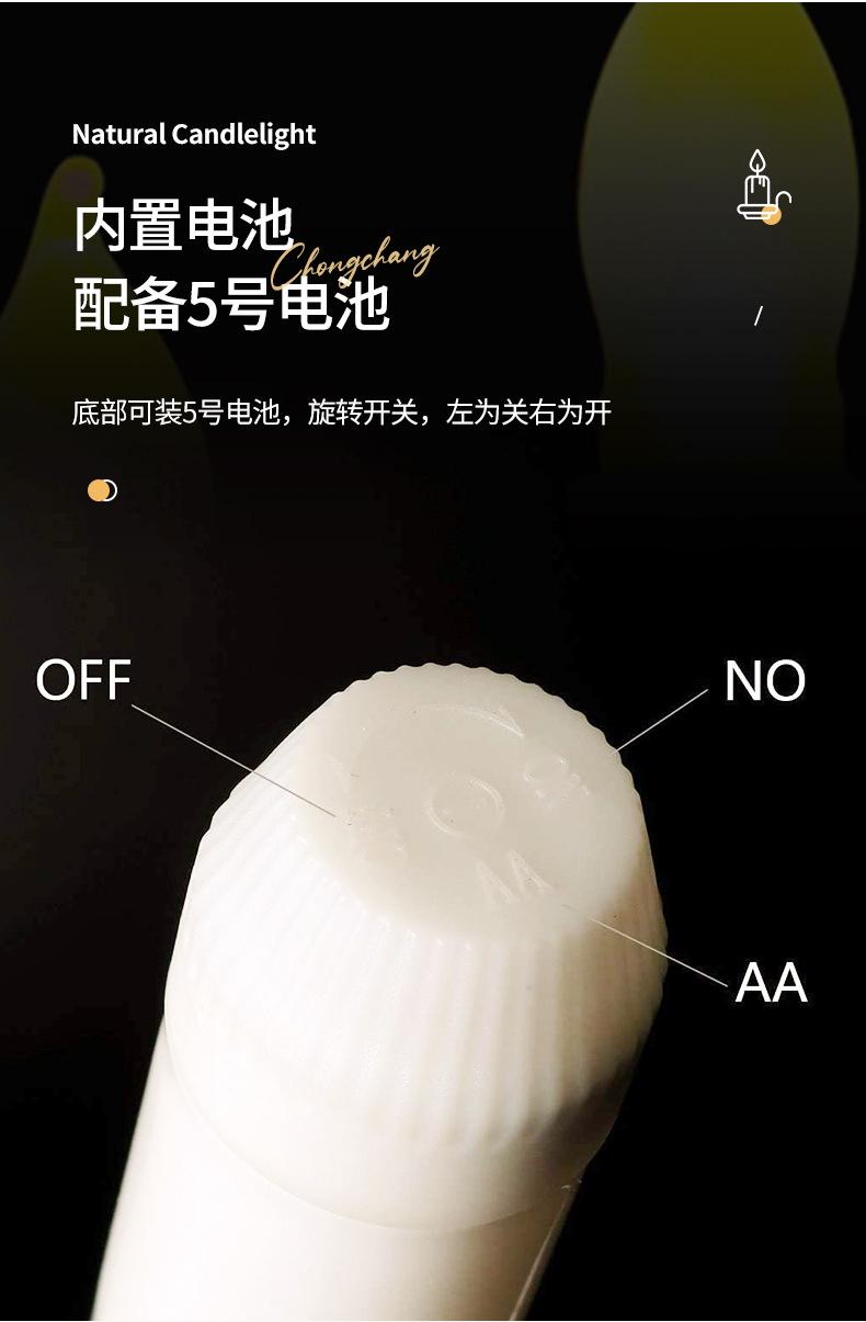详情页_10.jpg