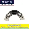 Resistencia del Calentador Sinotruk Howo A7 T5G Shandeka Adecuada para Módulo de Control de Velocidad Enchufe Redondo Wg1664821018