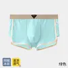 Ropa interior de seda helada para hombre, fresca, antibacteriana, calzoncillos tipo bóxer de malla transpirable, calzoncillos tipo bóxer finos de cintura media para verano