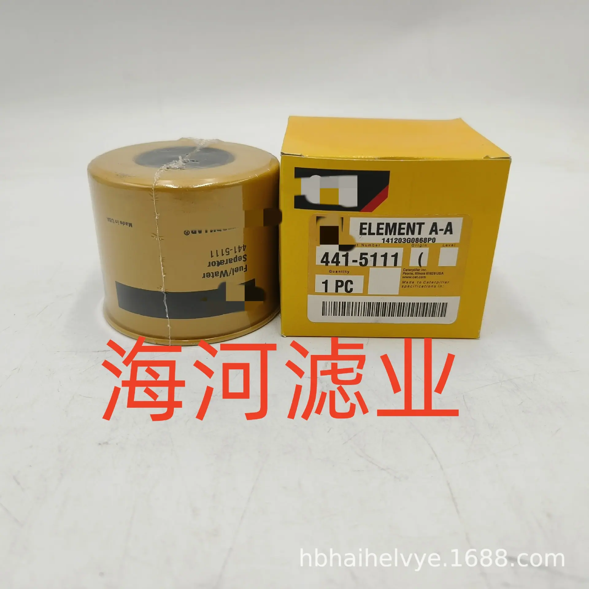 IMG_20230906_165214_副本.jpg