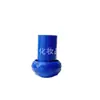 13 15 18 20 Dentes Baioneta Bico de Perfume Ferramenta de Instalação do Pressionador Adapta-se à Baioneta do Bico de Perfume em Cartão Plástico