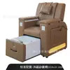Cadeiras Selecionadas com Cuidado para Massagem nos Pés e Manicure, Cadeiras para Spa com Imersão das Mãos e Manicure, Cadeiras para Imersão dos Pés e Hidromassagem, Cadeiras para Extensão de Cílios, Cadeiras para Pedicure para Salões e Salões de Unhas
