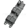 Adequado para Nissan Navara Pathfinder Nissan interruptor mestre do levantador de vidro interruptor do vidro elétrico