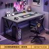 Mesa de Computador Mesa de Escritório Mesa de Estudo em Casa Mesa Integrada com Estante Mesa Simples Longa Mesa Popular para E-Sports