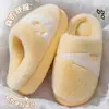 Pantuflas de algodón para mujer para otoño e invierno 2026, nuevas pantuflas cálidas de felpa con suela gruesa antideslizante para interiores en casa para mujer