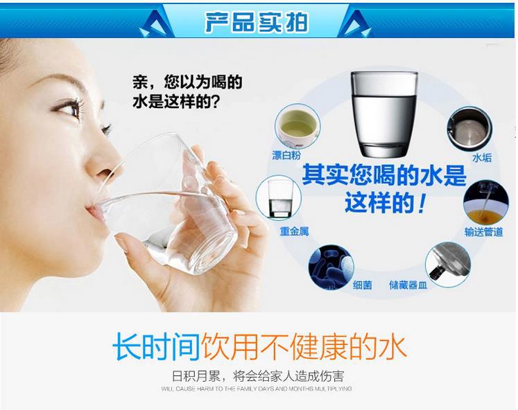 360截图20170608101102440