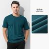 Camiseta de Manga Corta de Algodón Tencel Suave para Hombre, Primavera y Verano, Delgada, Holgada, Cuello Redondo, Color Sólido, Se Puede Usar por Fuera como Base, En Stock