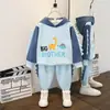 [Conjunto de Dos Piezas] Conjunto de Ropa de Primavera y Otoño para Niños 2025 Nuevo Conjunto de Sudaderas de Primavera y Otoño para Niños Pequeños y Medianos, Fresco y Atractivo