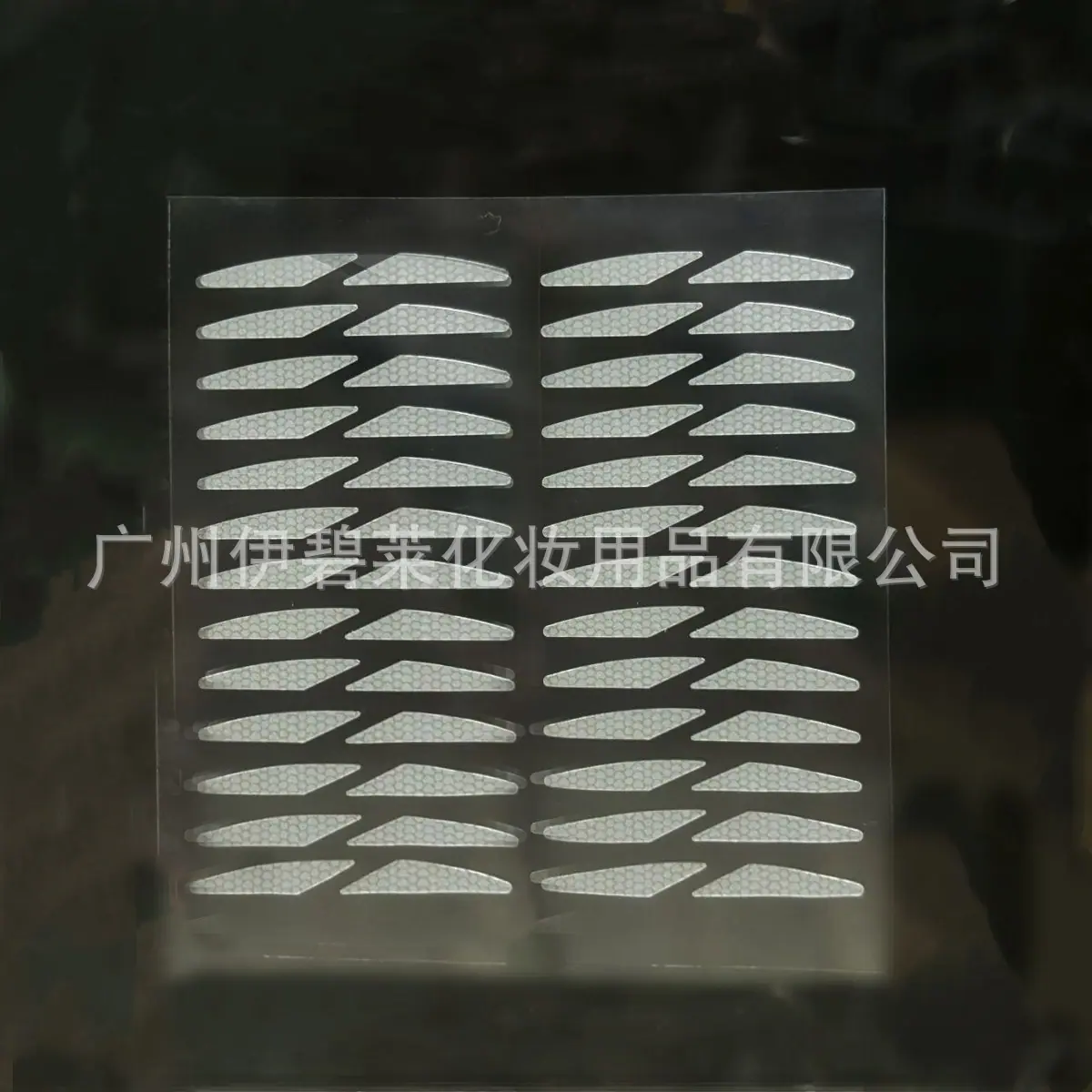 微信图片_20240220211706