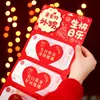 Sobres Rojos Plegables de Nuevo Estilo para Hombres y Mujeres, Sobres de Dinero de Feliz Cumpleaños para Adultos de 18 Años, Tarjetas de Regalo Creativas para Ceremonias de Cumpleaños