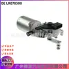 LR078300 LR075361 LR024224 Motor de Varillaje Limpiaparabrisas Adecuado para Land Rover Range Rover Evoque