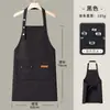 Avental impermeável de alta qualidade com impressão de logotipo personalizado, especializado para vestuário de trabalho de catering, cozinha, loja de chás e cafés