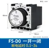 Contactor AC Chint Cjx2 Contacto Auxiliar F4-11 22 Cabezal de Retardo al Encendido F5-T2 0.1-30S