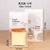 Bolsa de Embalaje para Pan Tostado 250/450g Bolsa para Pan Horneado Firma Bolsa de Embalaje para Pan Tostado Rebanado Fresco Bolsa de Papel Auto-Sellante