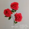 Casamento Estilo Chinês Estilo Vermelho Decoração de Guia de Estrada Arranjo de Flores Artificiais Flor de Teto Cerimônia de Noivado Arranjo de Banquete Arte com Flores Artificiais de Casamento