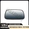 Accesorios para Carretilla Elevadora Toyota Tcm Komatsu Indicador de Ancho de Visión/Reflector/Espejo Retrovisor/Espejo de Marcha Atrás