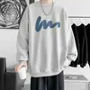 Estilo Coreano Holgado Creativo Estampado Cuello Redondo Sudadera Casual Tendencia Estilo Hong Kong Sudadera Forrada de Felpa Versátil Otoño e Invierno Nuevo