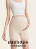 Pantalones Cortos de Seguridad y Ropa Interior Dos en Uno para Embarazadas, Estilo Delgado de Verano, Leggings Sin Costuras de Cintura Alta Anti-Exposición para el Embarazo