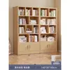Estantería de Piso Estante de Almacenamiento Sala de Estar Almacenamiento de Pared Integrado Exhibidor Gabinete de Almacenamiento Madera Maciza Librero para el Hogar con Puerta de Gabinete