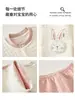Mono cálido de manga larga para otoño e invierno para bebés y niños pequeños, unisex, con forro acolchado, lindo y adorable, calidad Grado A