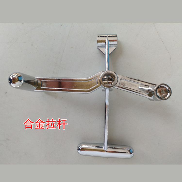 合金拉杆.jpg