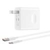 Cargador de teléfono móvil Mate40Pro/Nova9 con cabezal de carga súper rápida de 66 W, línea de carga rápida de 6 A, carga flash máxima de 66 W, venta al por mayor