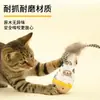 Juguete para Gato Juguete de Madera Oscilante Palo Mordedor Gadget de Autoentretenimiento Alivio del Aburrimiento Pluma que Consume Energía Juguete para Gato Mascota