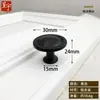 Manija Negra de Agujero Único Estilo Americano, Manija de Cajón de Gabinete de Zapatos Minimalista Moderno, Manija de Puerta de Armario de Aleación de Aluminio Nórdico