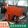 Touro de Ferro Troca-Trilhos, Guincho Troca-Trilhos de Mina de Carvão Subterrânea, Guincho Troca-Trilhos de Equipamento Pesado Móvel para Porto de Mineração