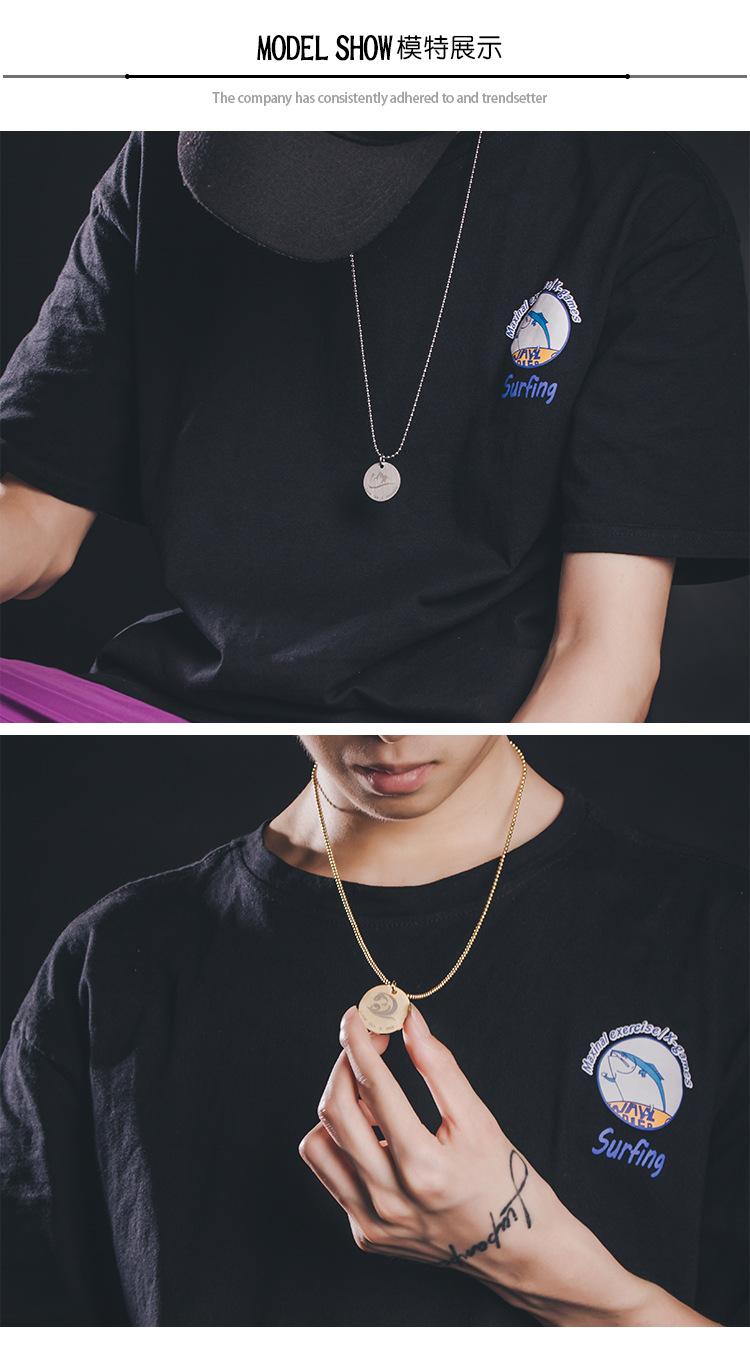 DWX0445-山盟海誓圆牌项链 (9).jpg