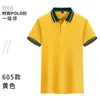 Roupas de Trabalho para Garçom de Catering Manga Curta Verão Hotel Churrasco Roupas de Trabalho Personalizadas Manga Meia-Manga Roupas de Trabalho para Restaurante Personalização de Camiseta