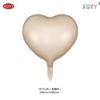 Globos de Papel de Aluminio en Forma de Corazón para Habitación de Boda Decoración de Confesión del Día de San Valentín Globos Globos de Cuatro Ruedas Accesorios de Decoración para Fiesta de Cumpleaños