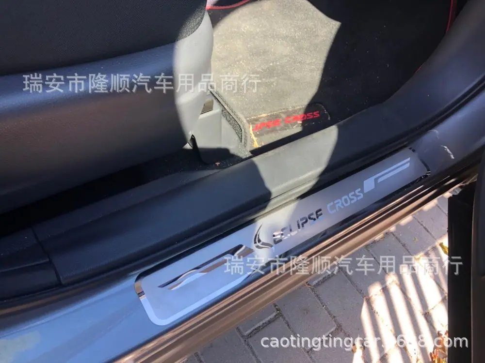 Mitsubishi Eclipse Cross 17-19