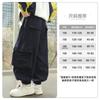 Panda Yuanyuan Otoño 2025 Nuevo Pantalón de Trabajo para Niño Pantalón Deportivo de Punto Lavado para Niños Venta al por Mayor