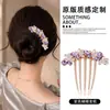Grampo de Cabelo Flor com Franja Antigo de Alta Qualidade Novo Disco de Madeira Chinês para Cabelo Grampo de Cabelo Estilo Nacional Grampo de Cabelo Hanfu Adorno de Cabeça