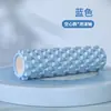 Rolo de Espuma Wolf Tooth para Relaxamento Muscular, Coluna de Yoga Fitness, Ferramenta para Pernas de Emagrecimento da Fáscia, Rolo de Espuma