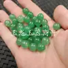 Optimización de jade Jade Dongling luantong cuentas sueltas roca de cuarzo Jade cuentas viejas cuentas sueltas 10 mm característica Cuentas de manzana