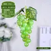 Modelo de Cacho de Uva Simulada Cola Macia Uvas Falsas Frutas e Vegetais Brinquedo Alimentício Enfeites Adereços Armário Decoração Pastoral