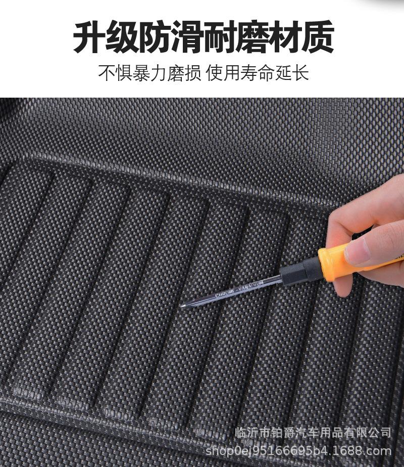 XPE详情_16.jpg